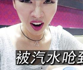 我真笨 吃瓜视频反差合集,反差萌视频合集大揭秘